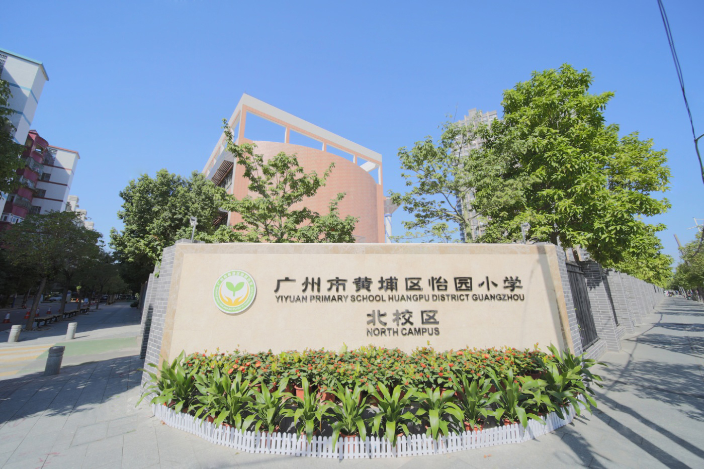 中鼎君和名城珺合府配套图