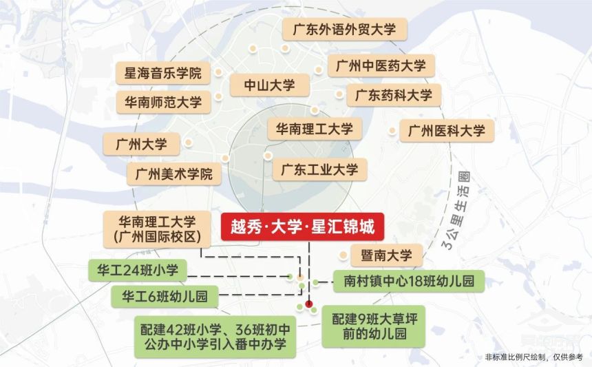 锦城教育.jpg 锦城教育.jpg