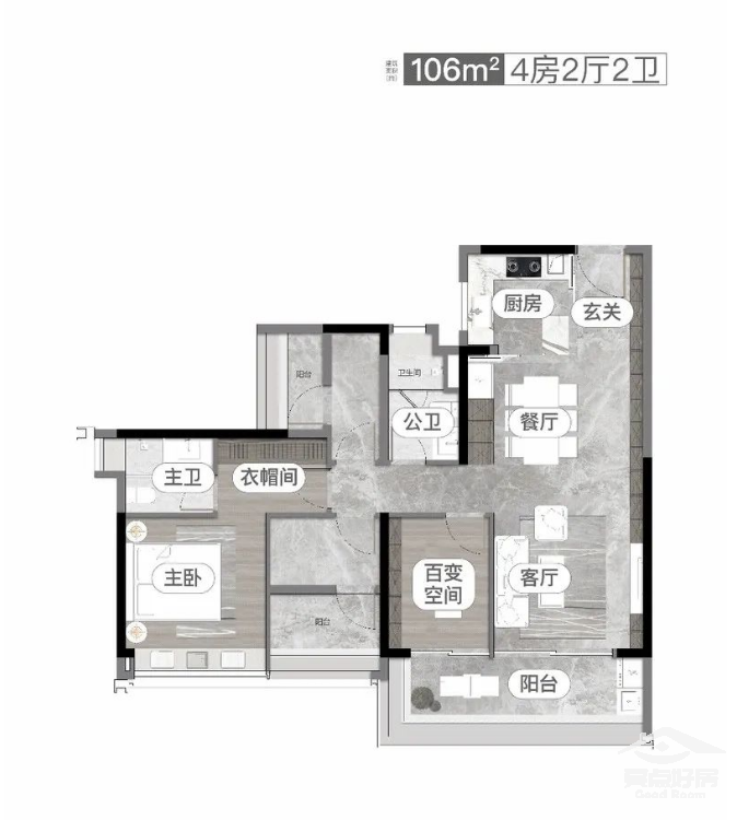 和樾106房型.png 和樾106房型.png