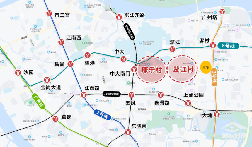 四季和颂地铁.png