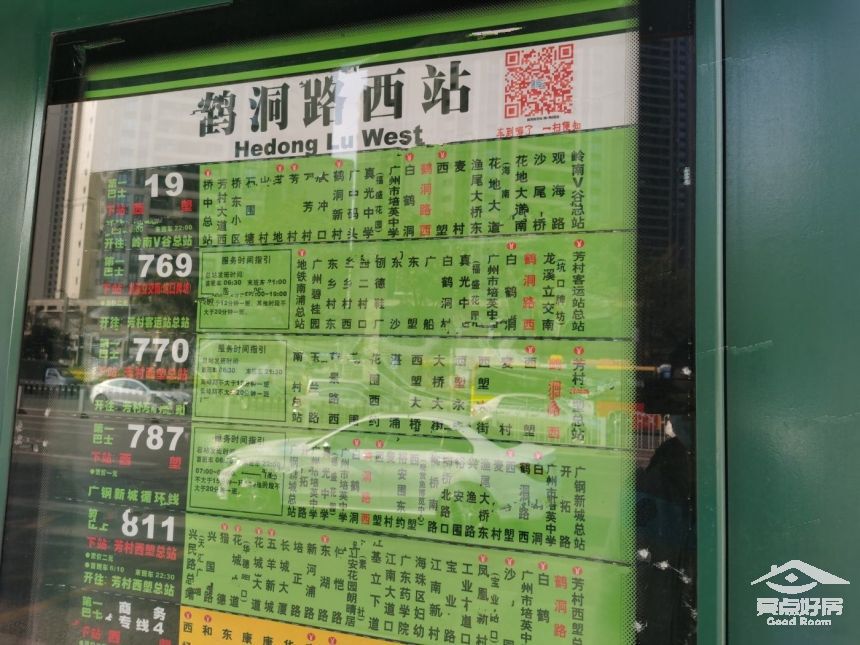 上都教育.jpeg 上都教育.jpeg