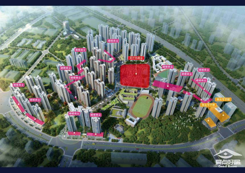 中央城商业.jpeg 中央城商业.jpeg