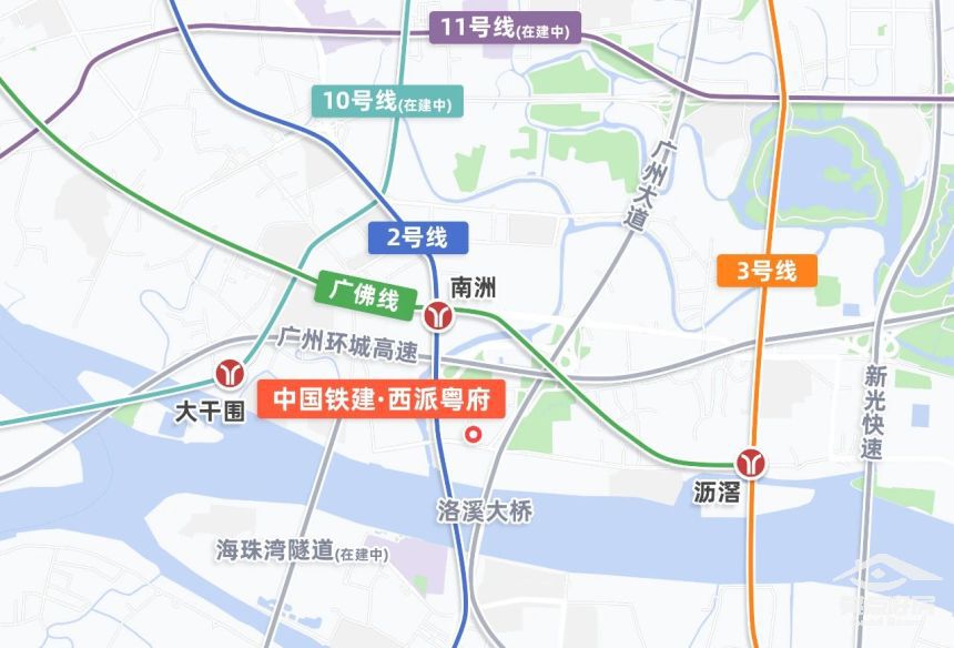 粤府地铁.jpg 粤府地铁.jpg