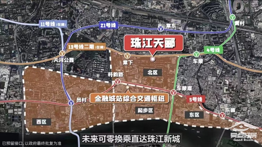 天郦交通.jpg 天郦交通.jpg