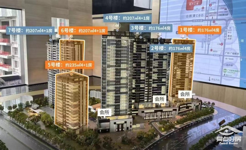 星河建筑.jpeg 星河建筑.jpeg