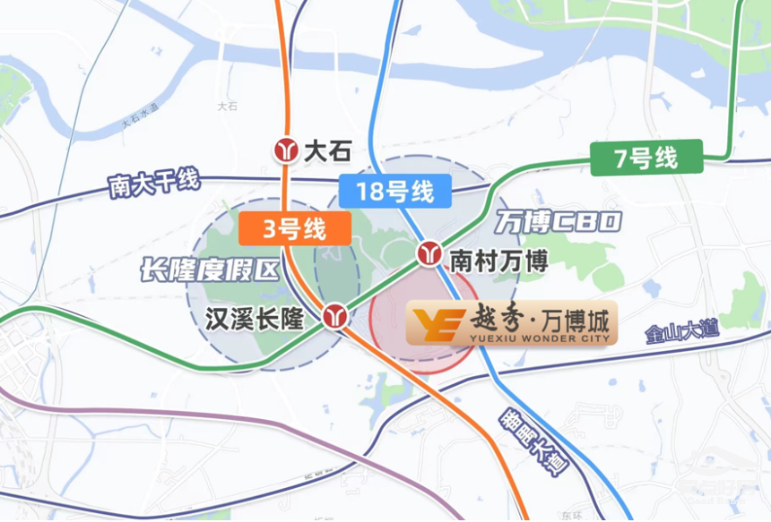 越秀地铁.png 越秀地铁.png