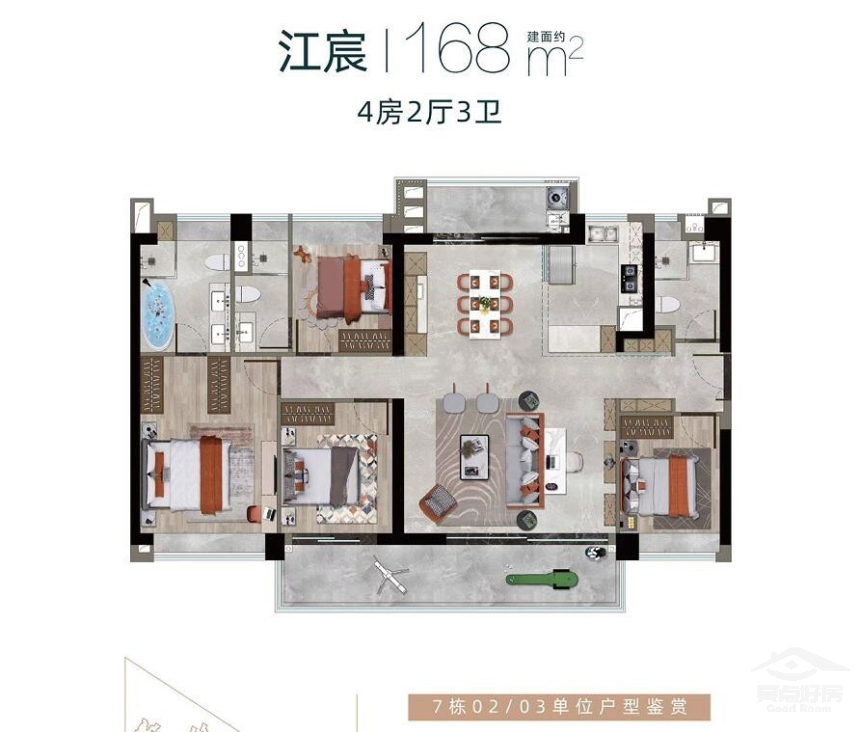 诚湾户型168.jpg 诚湾户型168.jpg