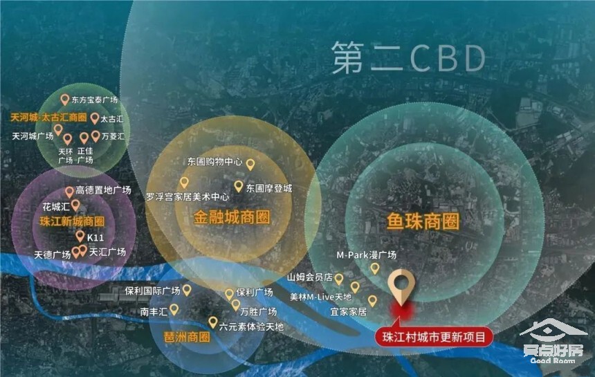 长隆图一.jpeg 长隆图一.jpeg