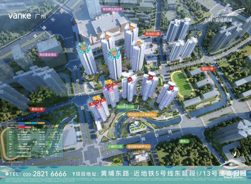 万科学校.jpeg 万科学校.jpeg