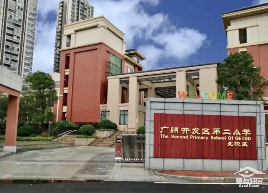万科学校2.jpeg
