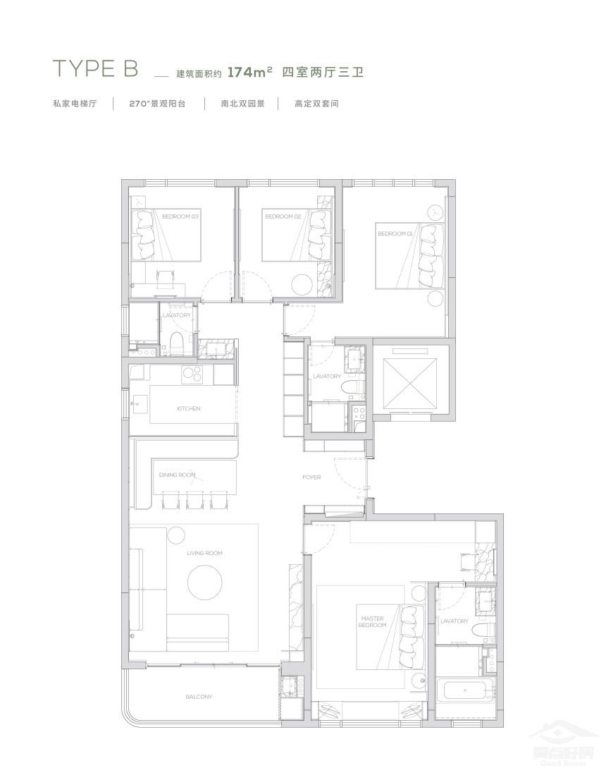 m缦云174户型.jpeg m缦云174户型.jpeg