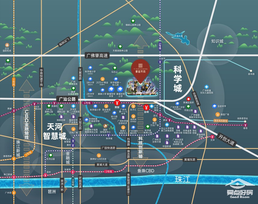 天成地铁.jpeg 天成地铁.jpeg