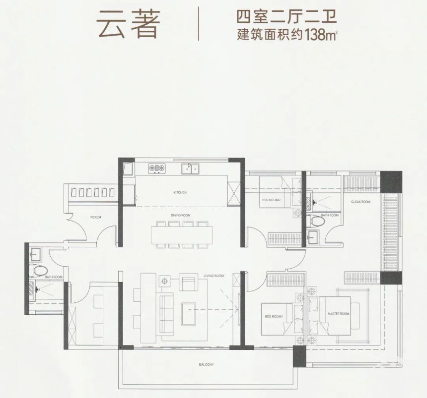 上品户型138.jpg 上品户型138.jpg