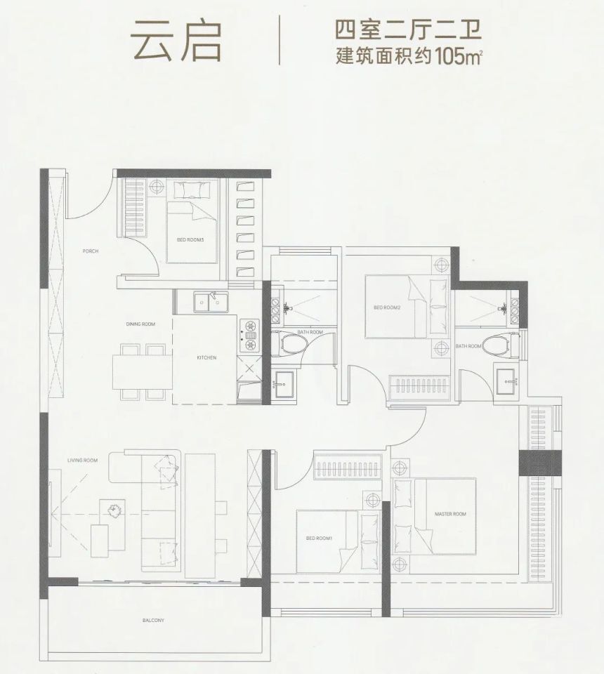 上品户型105.jpg 上品户型105.jpg