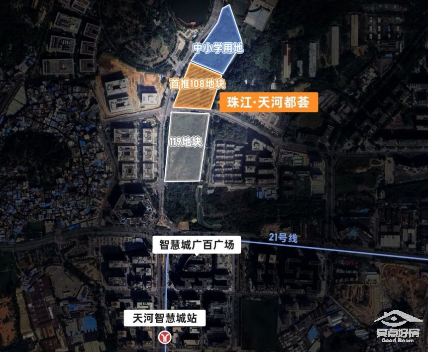 都荟商业.jpg 都荟商业.jpg