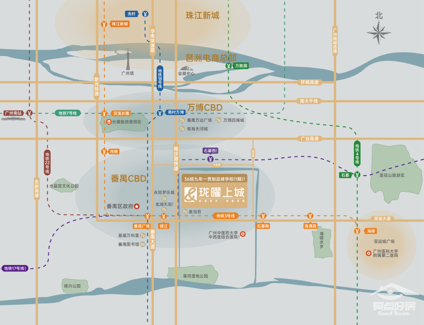 上城地铁.jpg 上城地铁.jpg