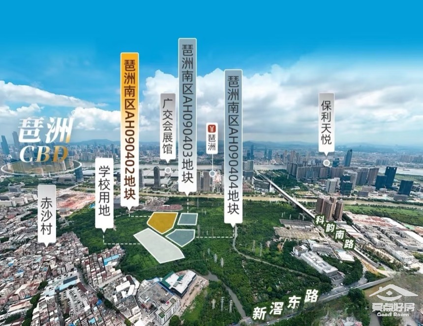 琶洲地铁.jpg 琶洲地铁.jpg