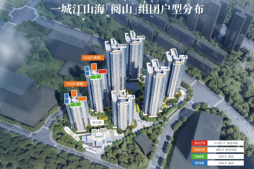 中建图一.png