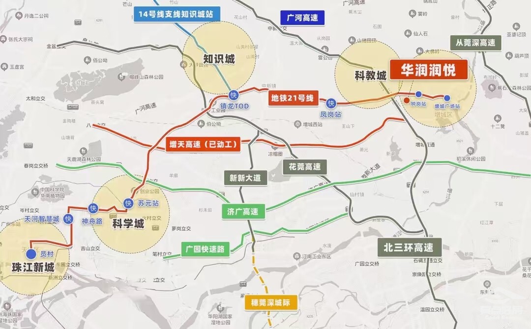 华润地铁.jpg 华润地铁.jpg