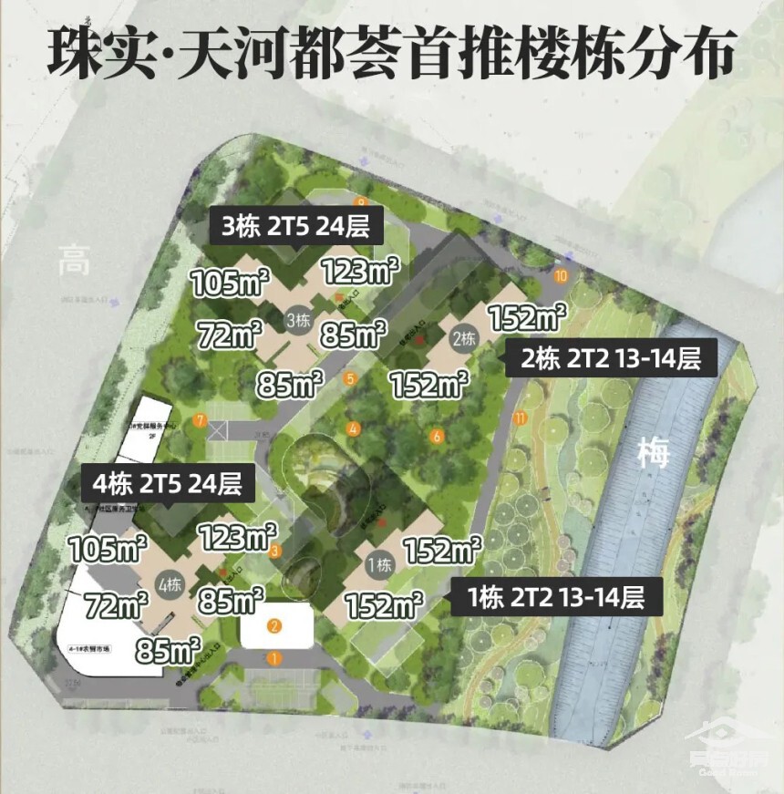 都荟图一.jpg 都荟图一.jpg