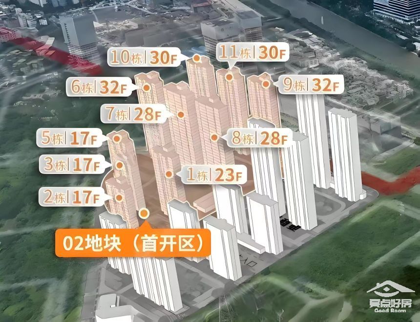 保利天奕.jpg 保利天奕.jpg