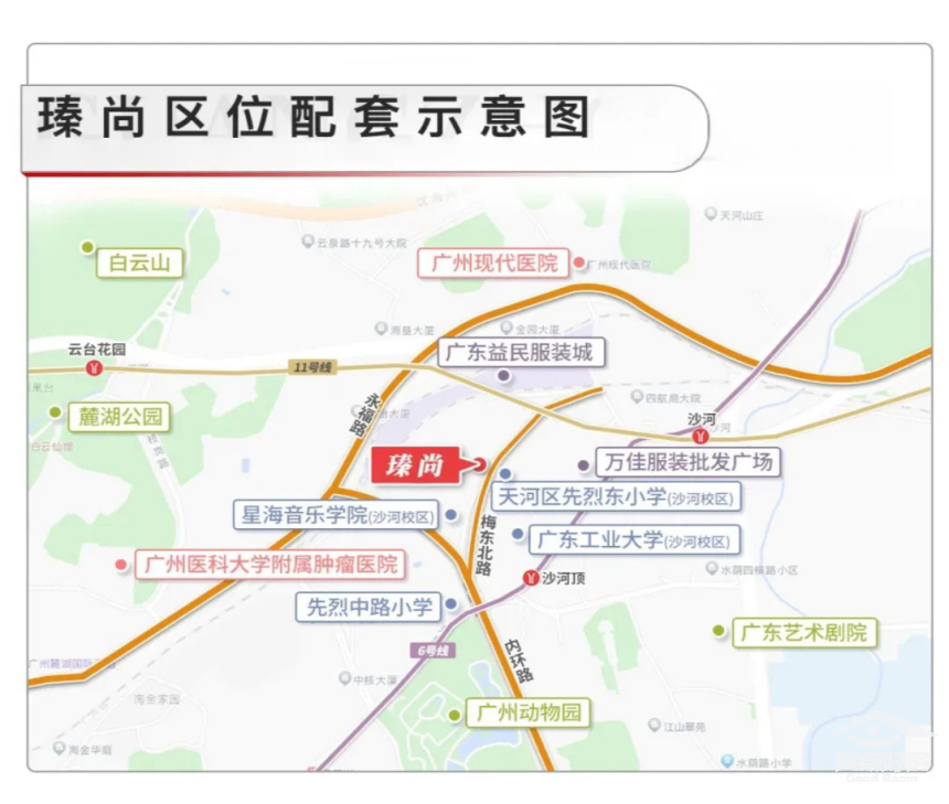 英广学校.jpg 英广学校.jpg