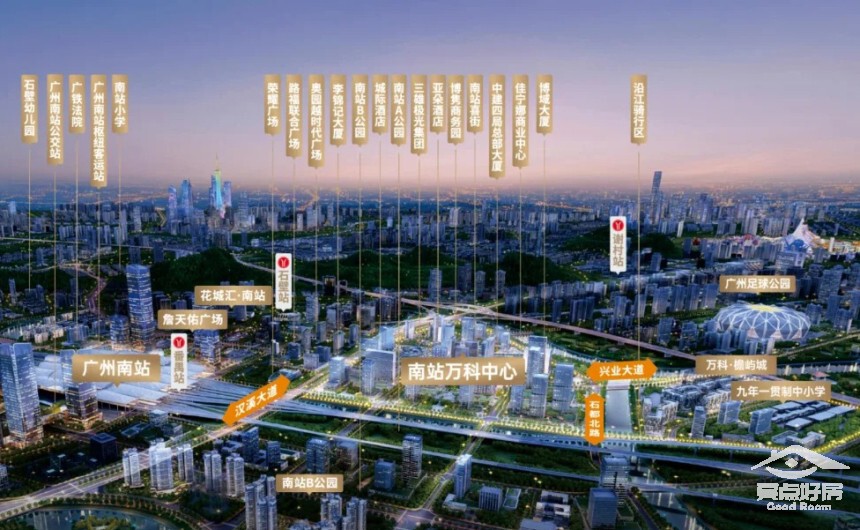 万科交通.jpg 万科交通.jpg