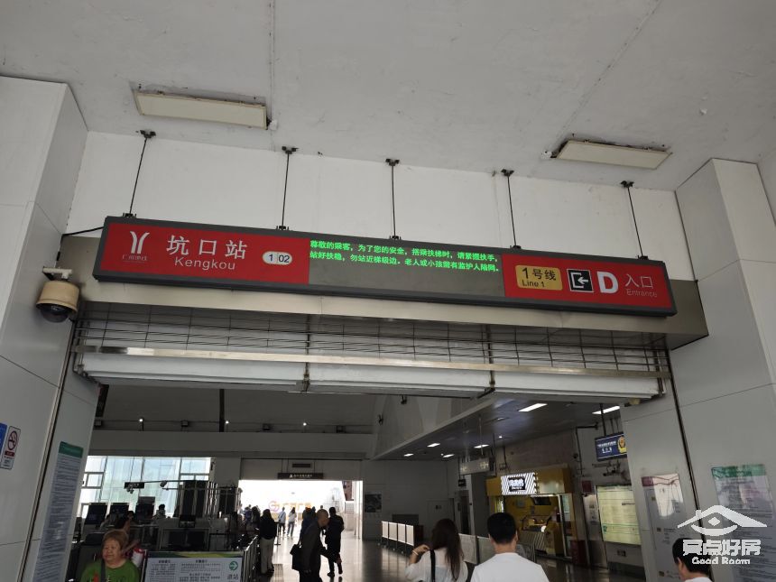 璟湾地铁.jpg 璟湾地铁.jpg