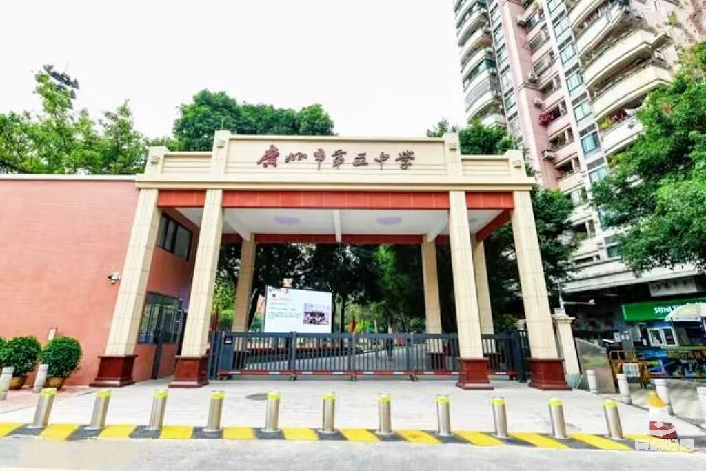 天奕学校.jpg 天奕学校.jpg