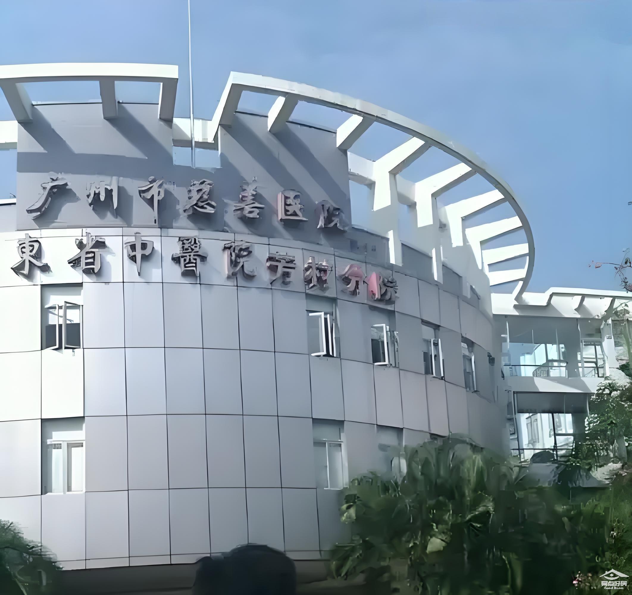 悦府医院.jpg 悦府医院.jpg