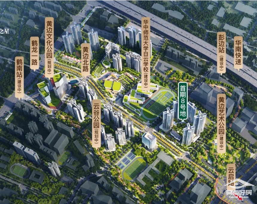 之星图一.jpg 之星图一.jpg