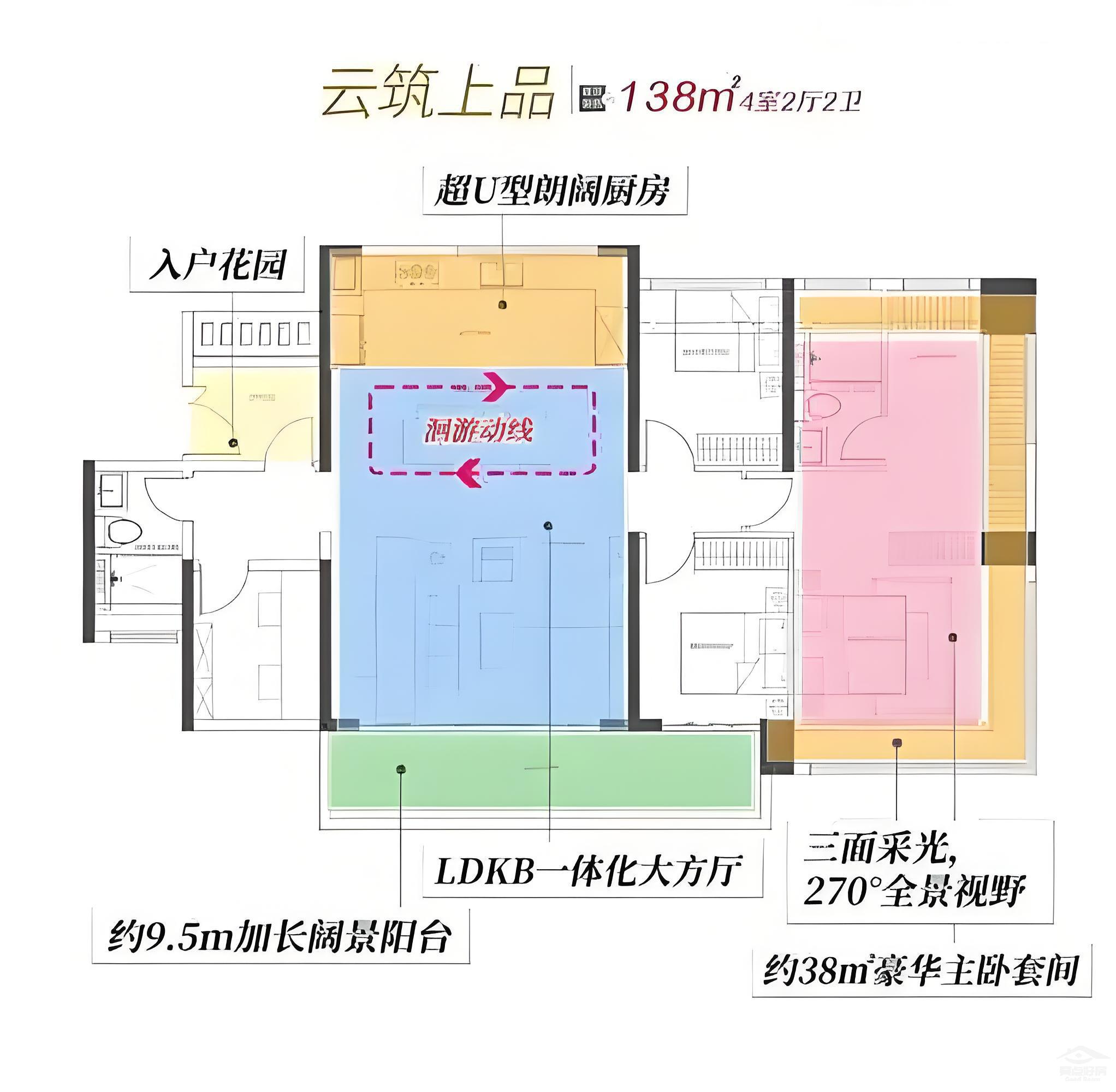 上品户型138.jpg 上品户型138.jpg