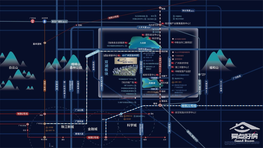 知识地铁.jpg 知识地铁.jpg