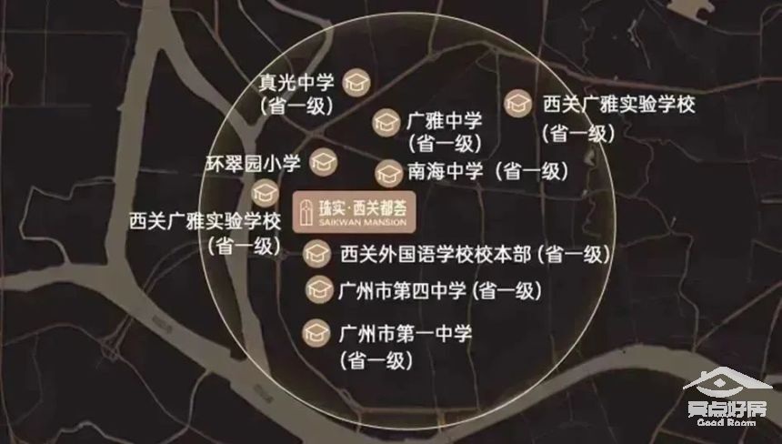 都荟学校.jpg 都荟学校.jpg