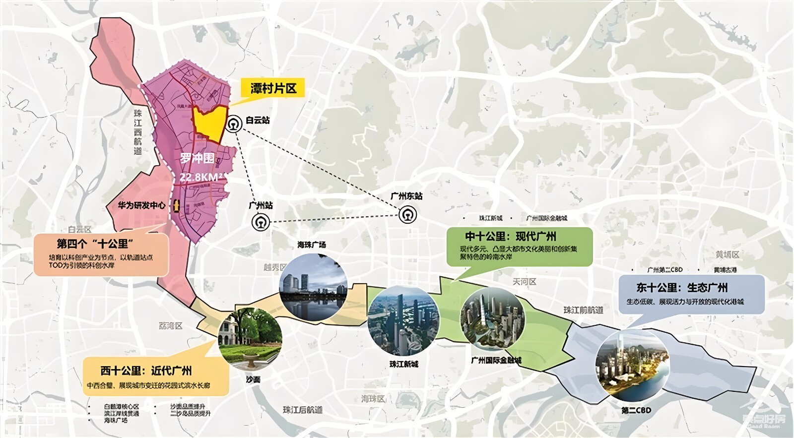 白云罗冲3.jpg 白云罗冲3.jpg