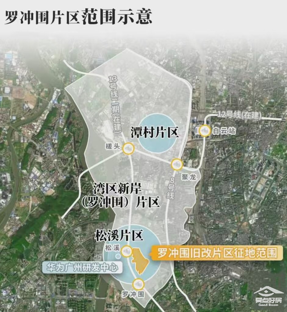 白云罗冲2.jpg 白云罗冲2.jpg