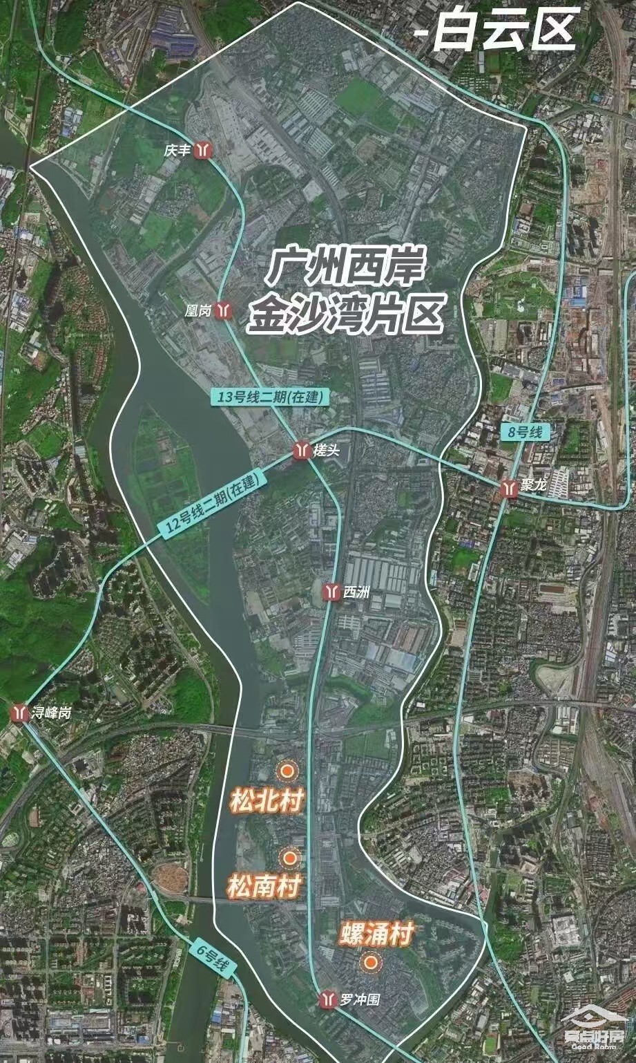 白云罗冲.jpg 白云罗冲.jpg