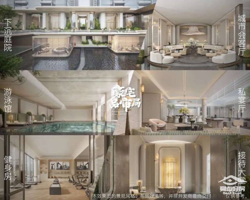 天奕小区.jpg 天奕小区.jpg