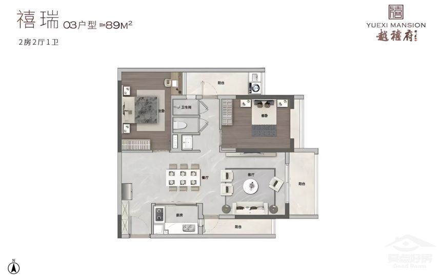 禧府户型89.jpg