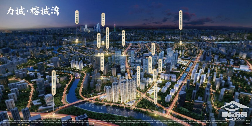 力诚不足.jpg 力诚不足.jpg