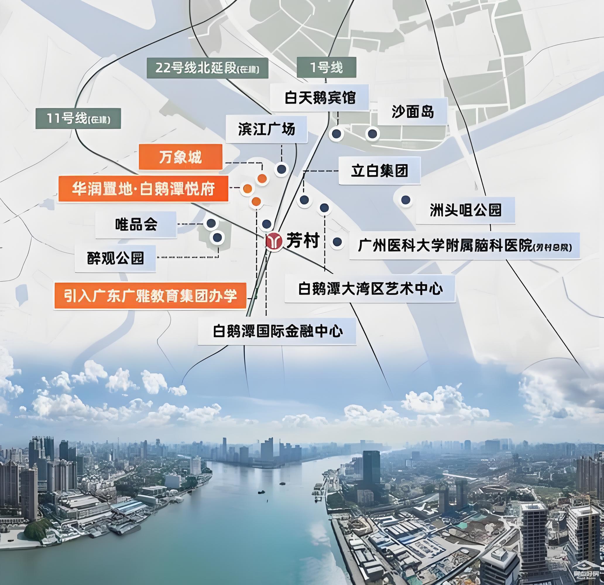 白鹅潭交通.jpg 白鹅潭交通.jpg