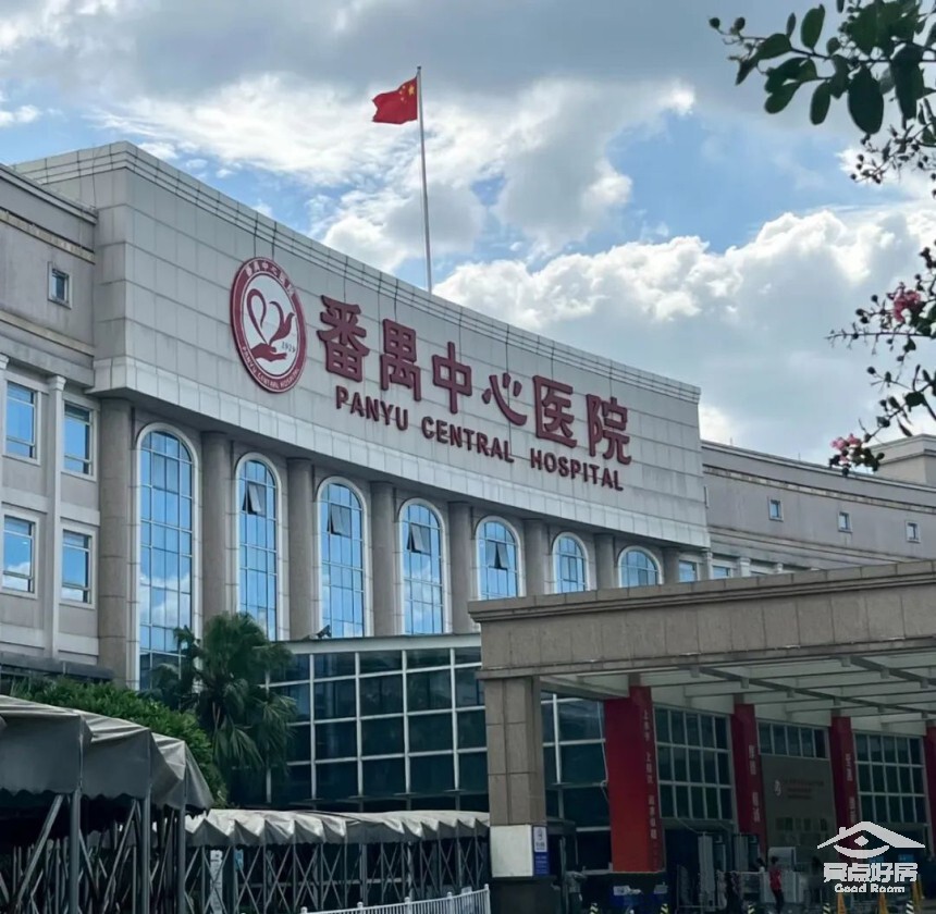 海棠医院.jpg 海棠医院.jpg