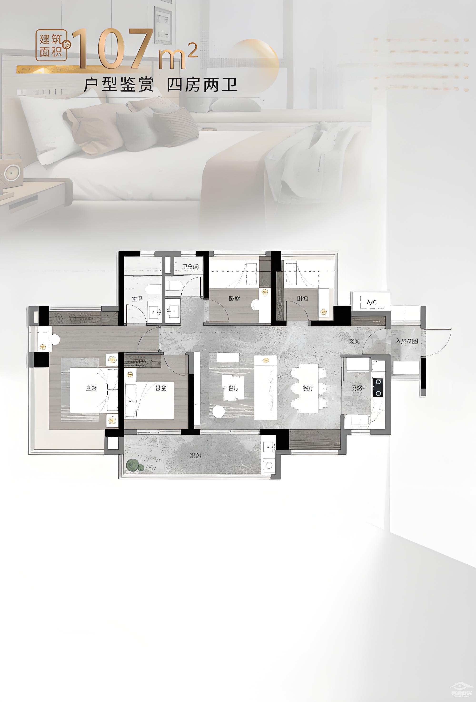 海丝城户型107.jpg 海丝城户型107.jpg