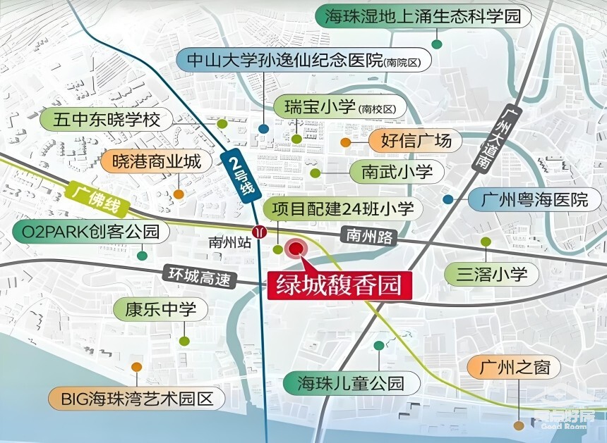 香园地铁.jpg 香园地铁.jpg