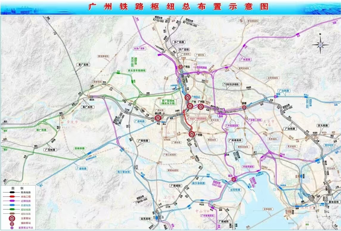 广州南方面.jpg 广州南方面.jpg