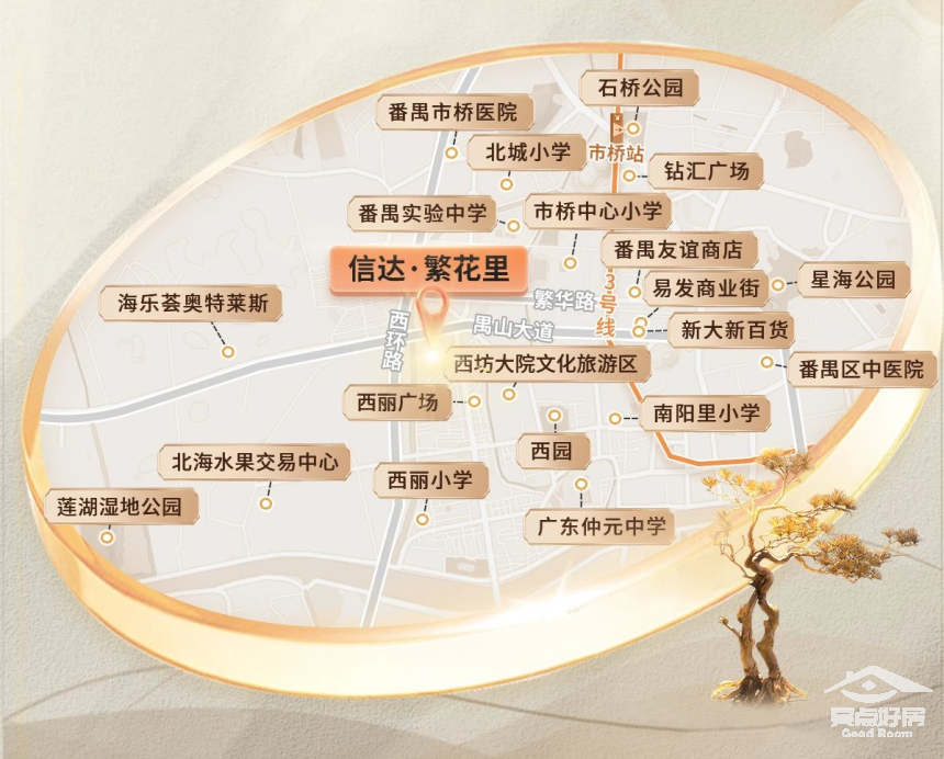 信达学校.png 信达学校.png