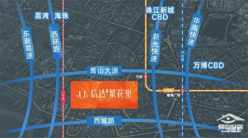 信达地铁.jpg 信达地铁.jpg