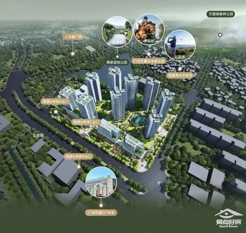 新世界地铁.jpg 新世界地铁.jpg