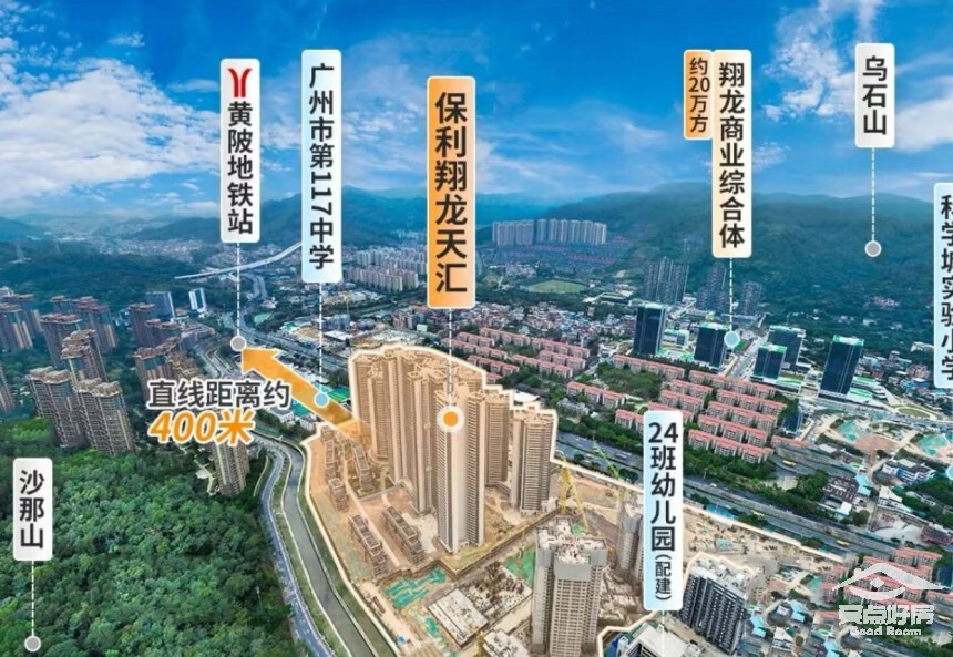 天汇地铁.jpg 天汇地铁.jpg