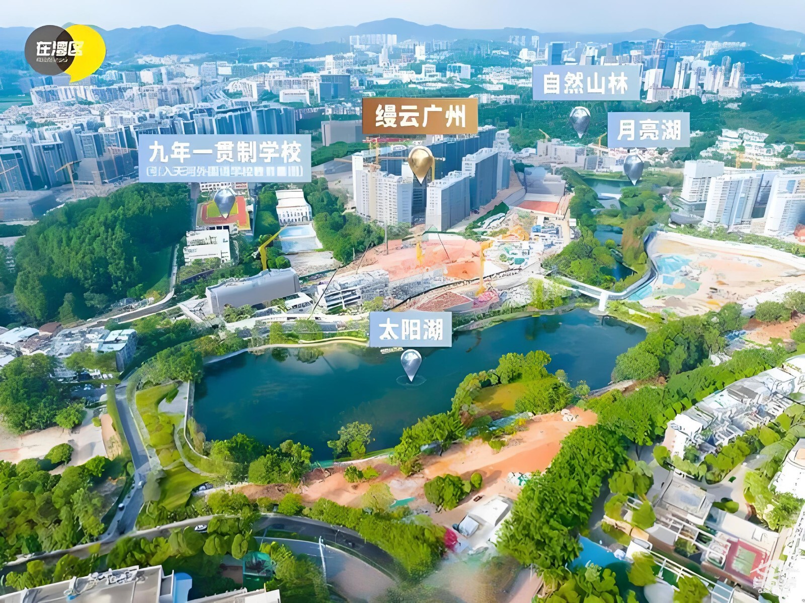 缦云学校.jpg 缦云学校.jpg